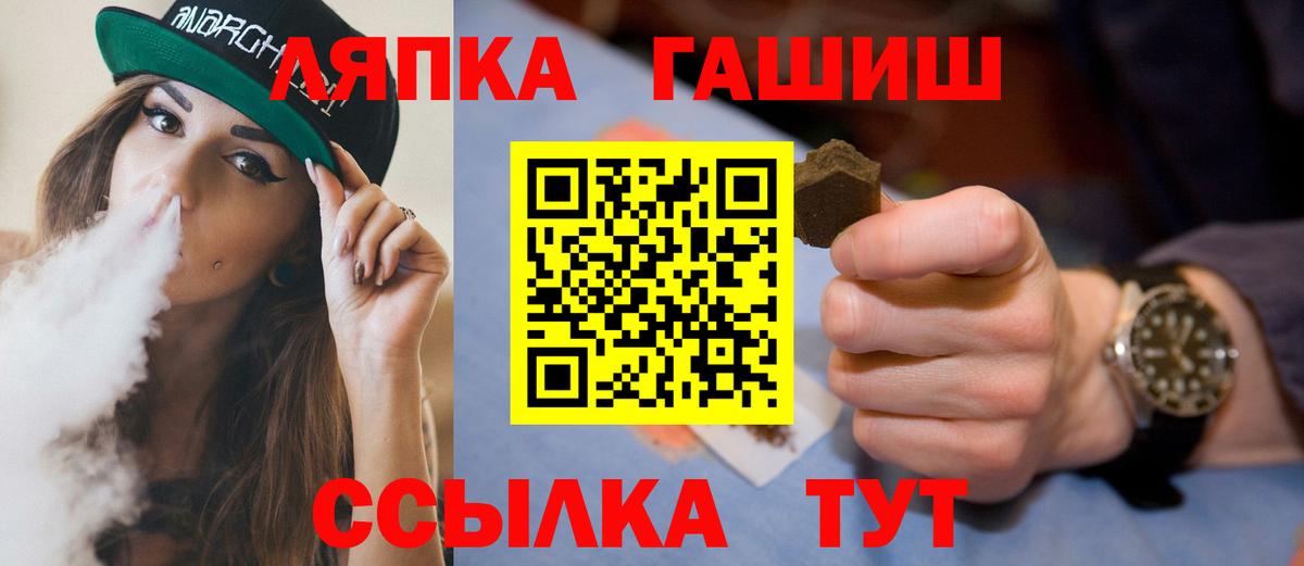 Альфа ПВП Самара