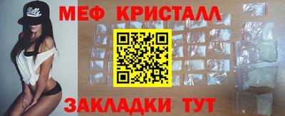 амф Нягань