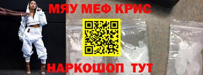 амф Нягань
