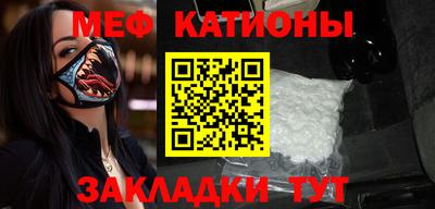 каннабис Пенза