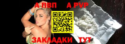 меф Первоуральск