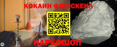 мефедрон мука Партизанск