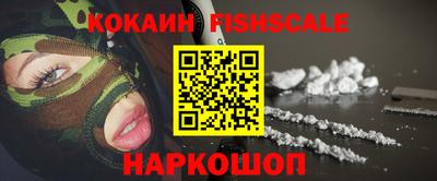 каннабис Пенза