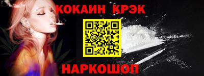 амф Нягань