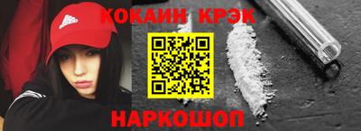 амф Нягань