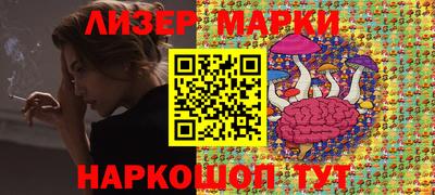 мефедрон мука Партизанск