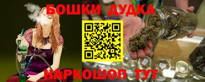 меф Первоуральск
