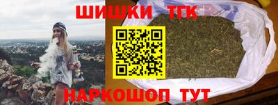 меф Первоуральск