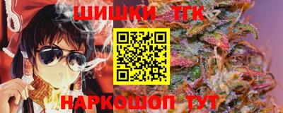 меф Первоуральск