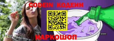 меф Первоуральск