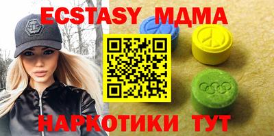 амф Нягань