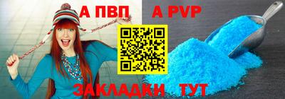 амф Нягань