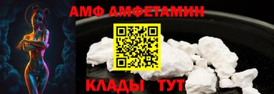 синтетический гашиш Обнинск