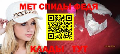 каннабис Пенза