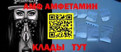 каннабис Пенза