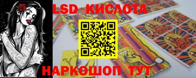 мефедрон мука Партизанск