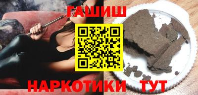 амф Нягань