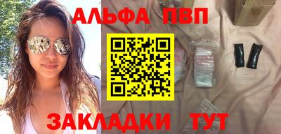 амф Нягань
