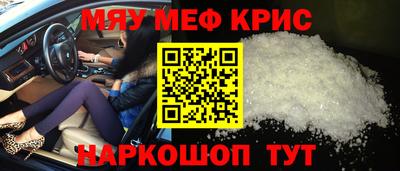 амф Нягань